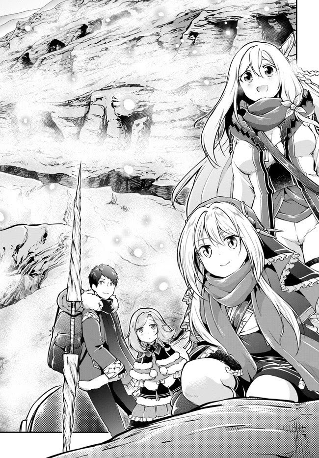 Isekai Cheat Survival Meshi chapter 22 page 14