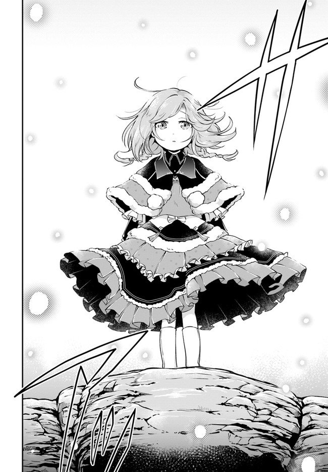 Isekai Cheat Survival Meshi chapter 22 page 22
