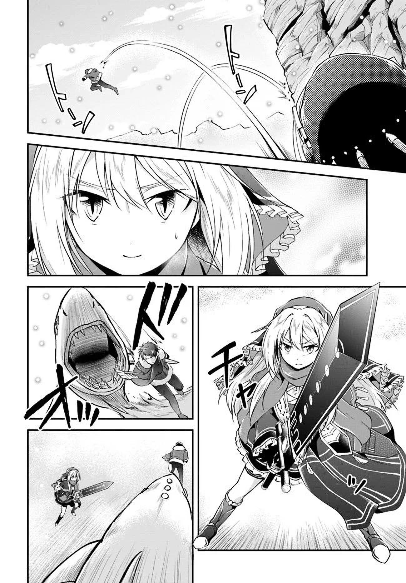Isekai Cheat Survival Meshi chapter 24 page 28