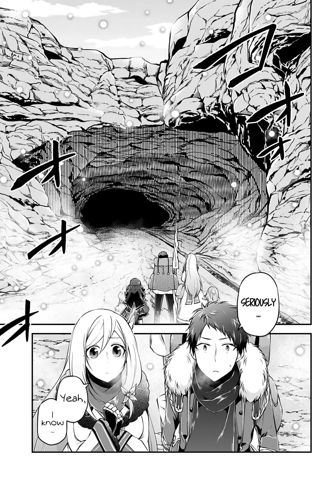 Isekai Cheat Survival Meshi chapter 26 page 4