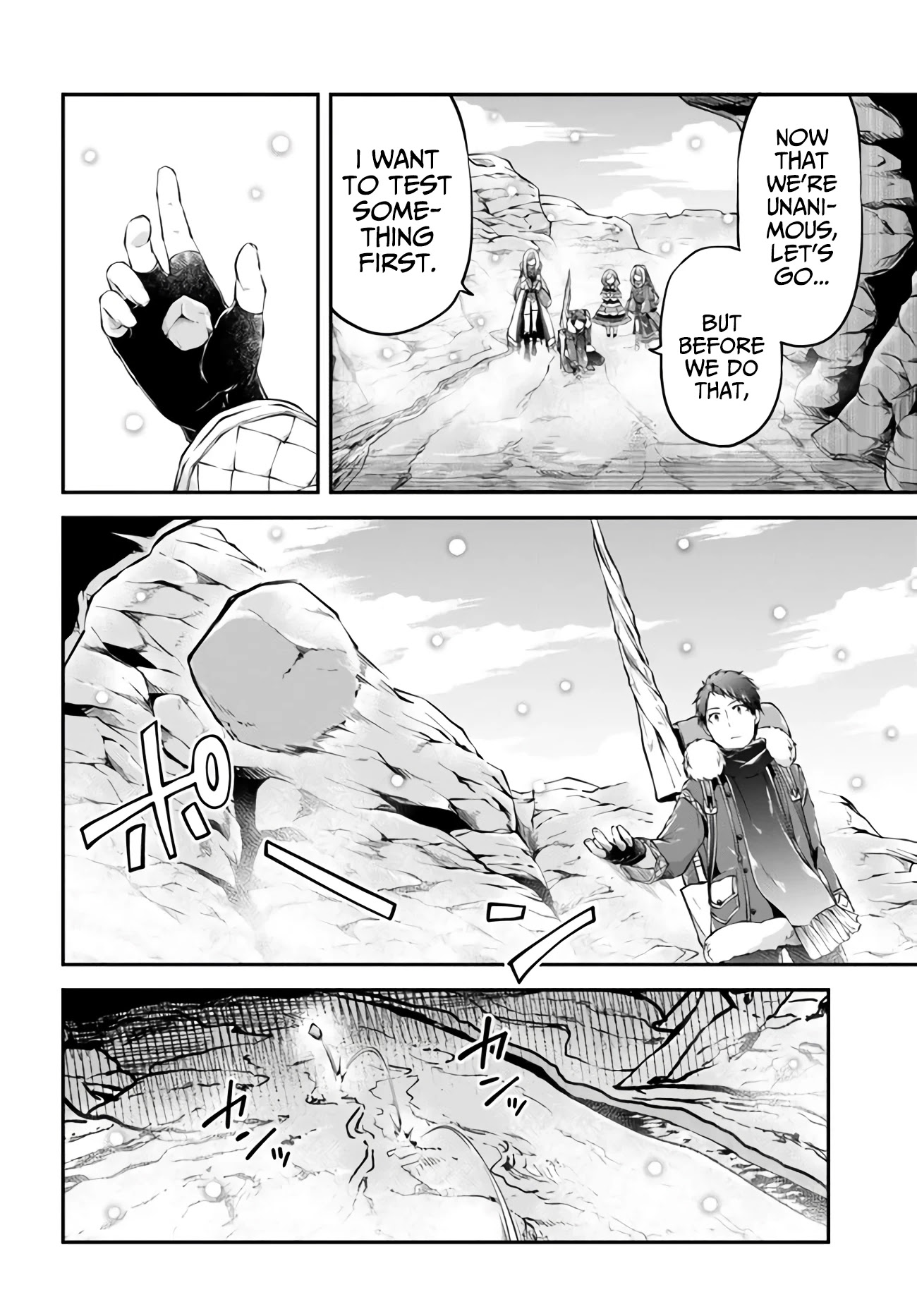 Isekai Cheat Survival Meshi chapter 26 page 7