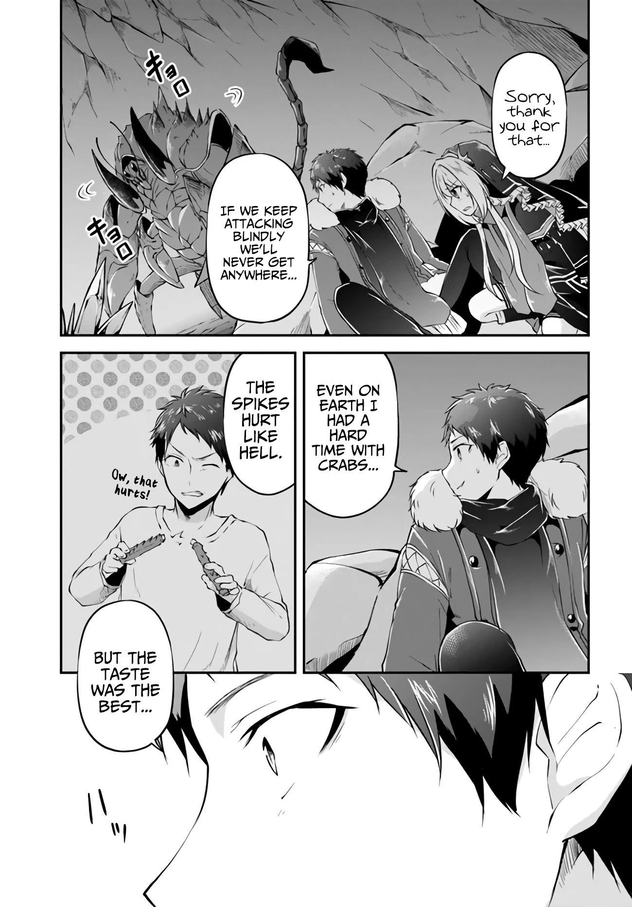 Isekai Cheat Survival Meshi chapter 27 page 23