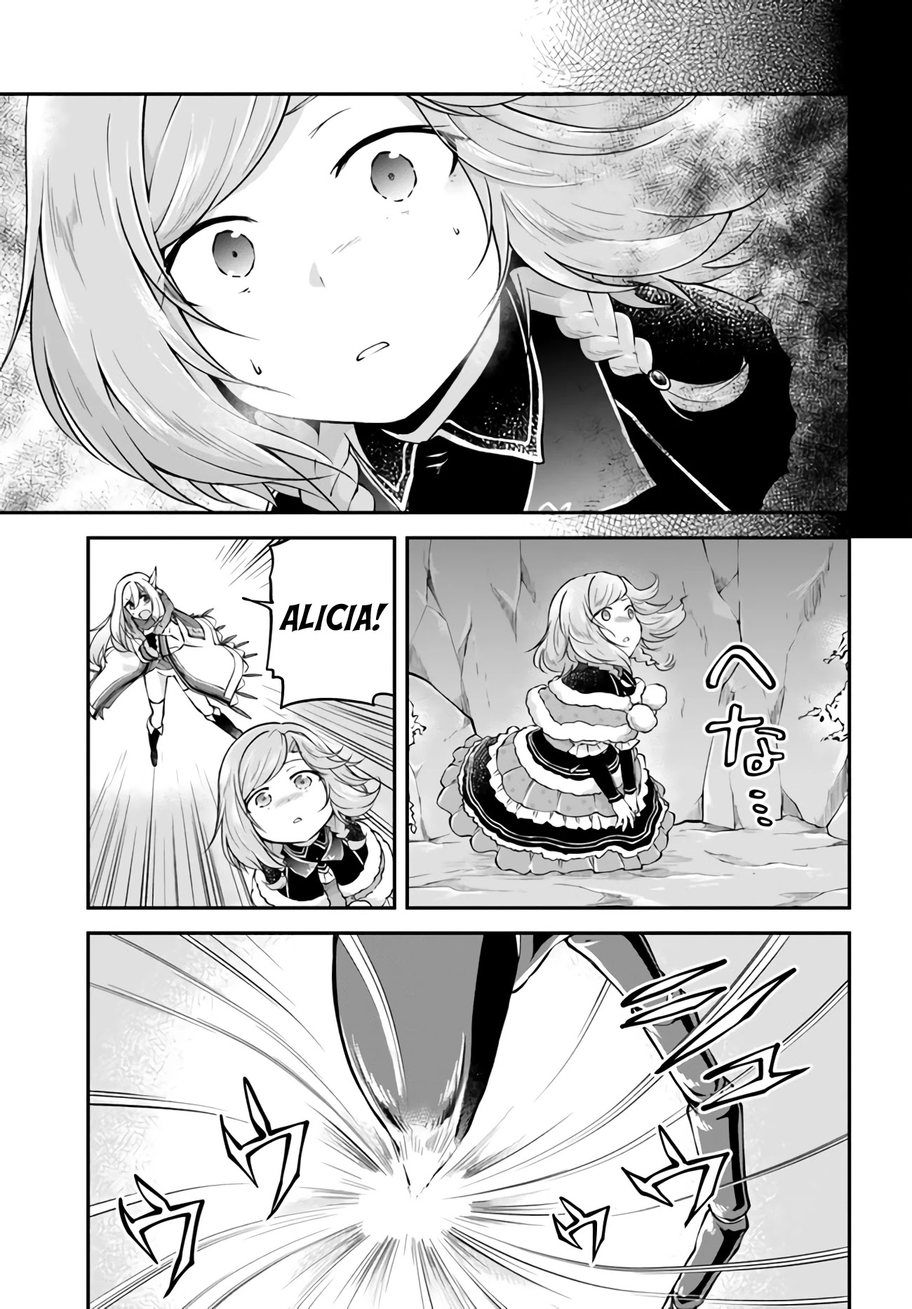 Isekai Cheat Survival Meshi chapter 28 page 16