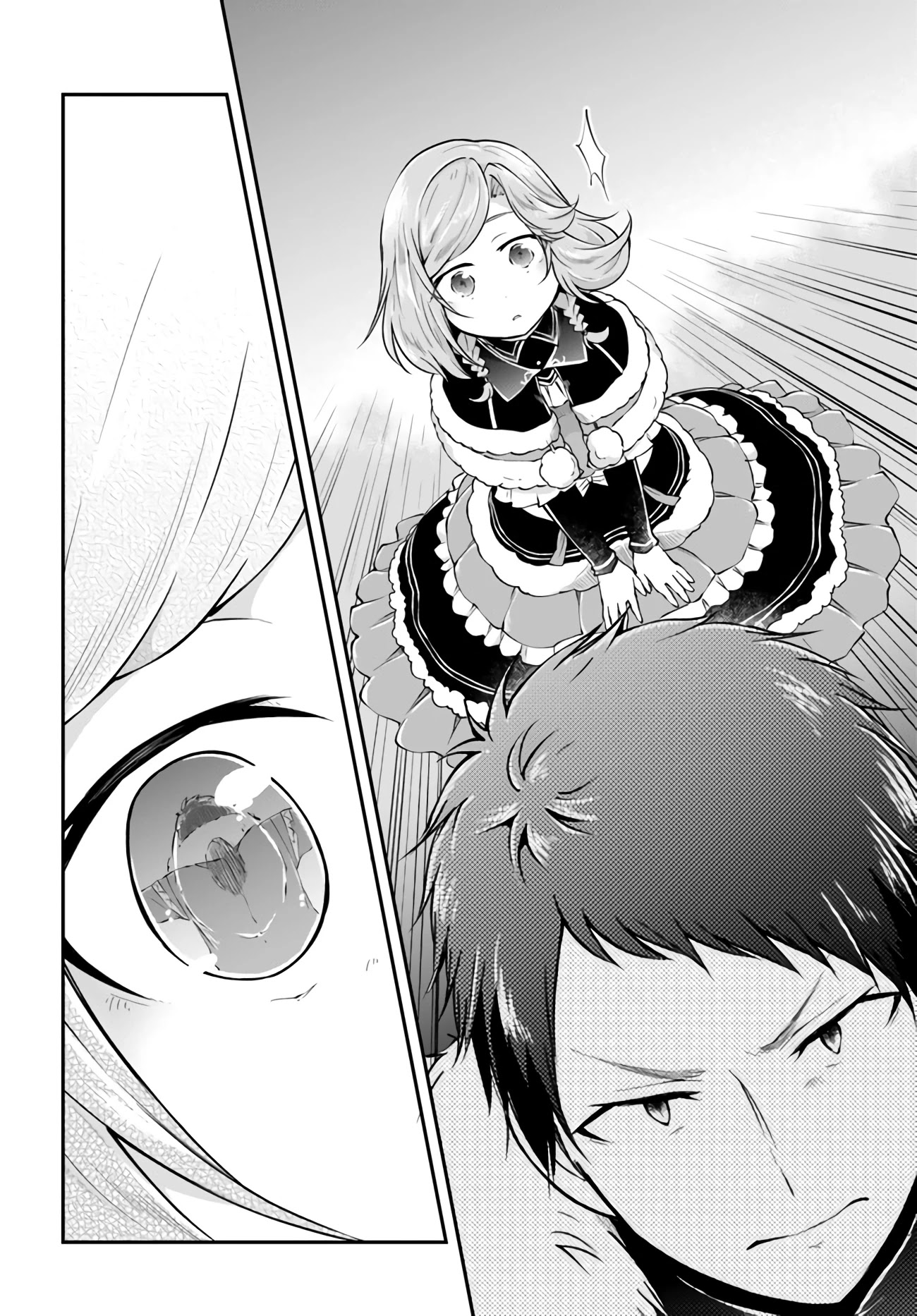 Isekai Cheat Survival Meshi chapter 28 page 17