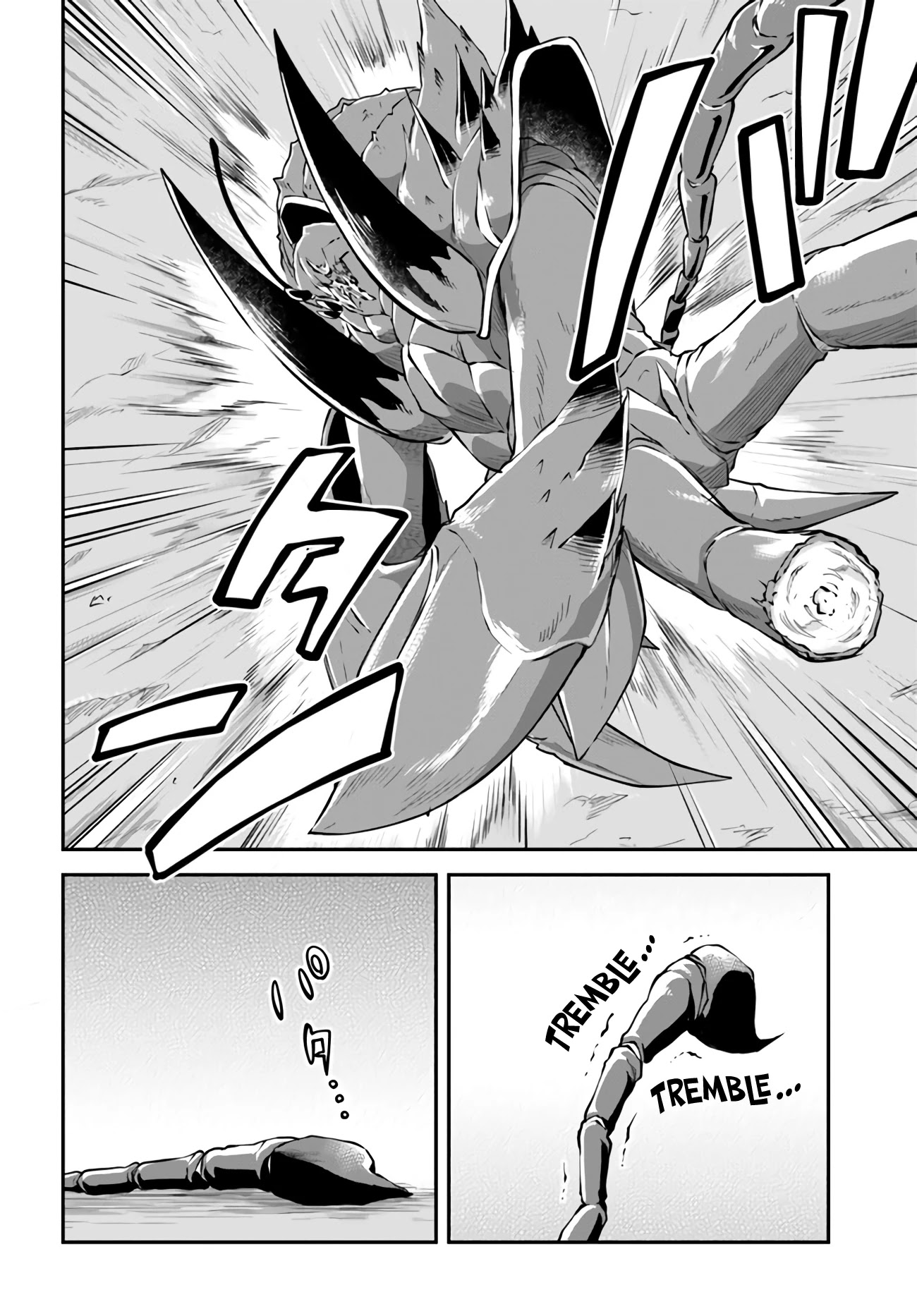 Isekai Cheat Survival Meshi chapter 28 page 24