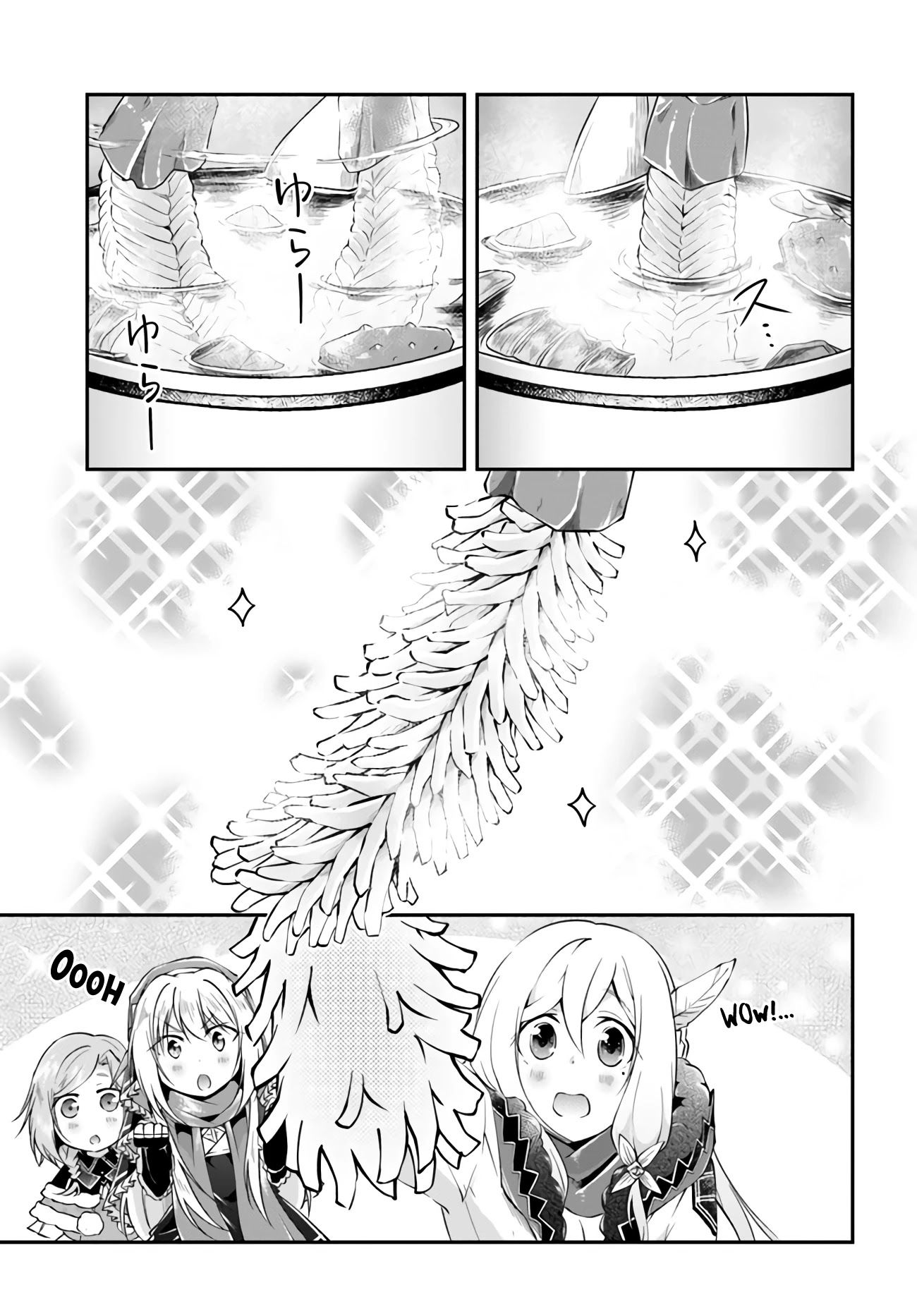 Isekai Cheat Survival Meshi chapter 29 page 14
