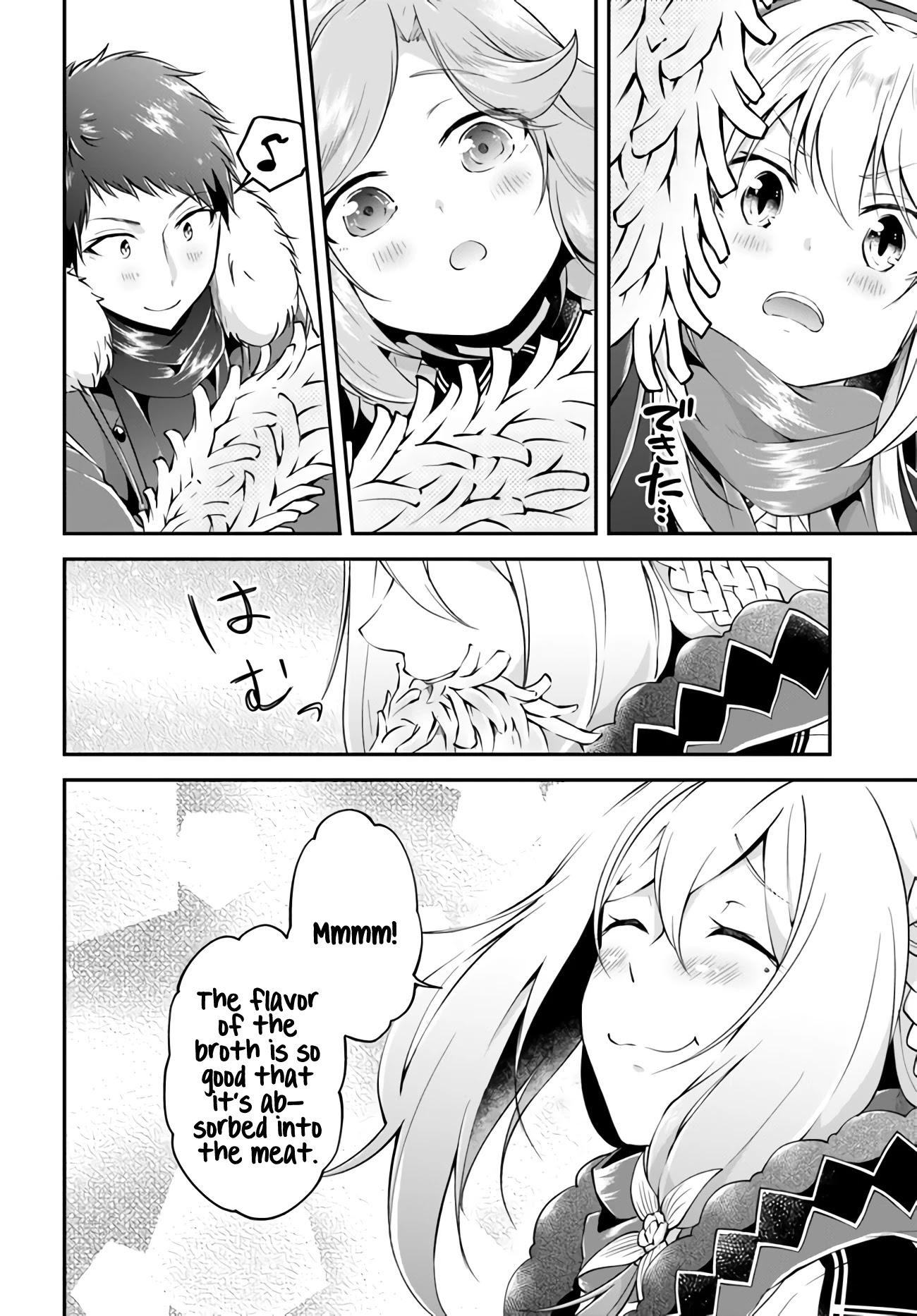 Isekai Cheat Survival Meshi chapter 29 page 15
