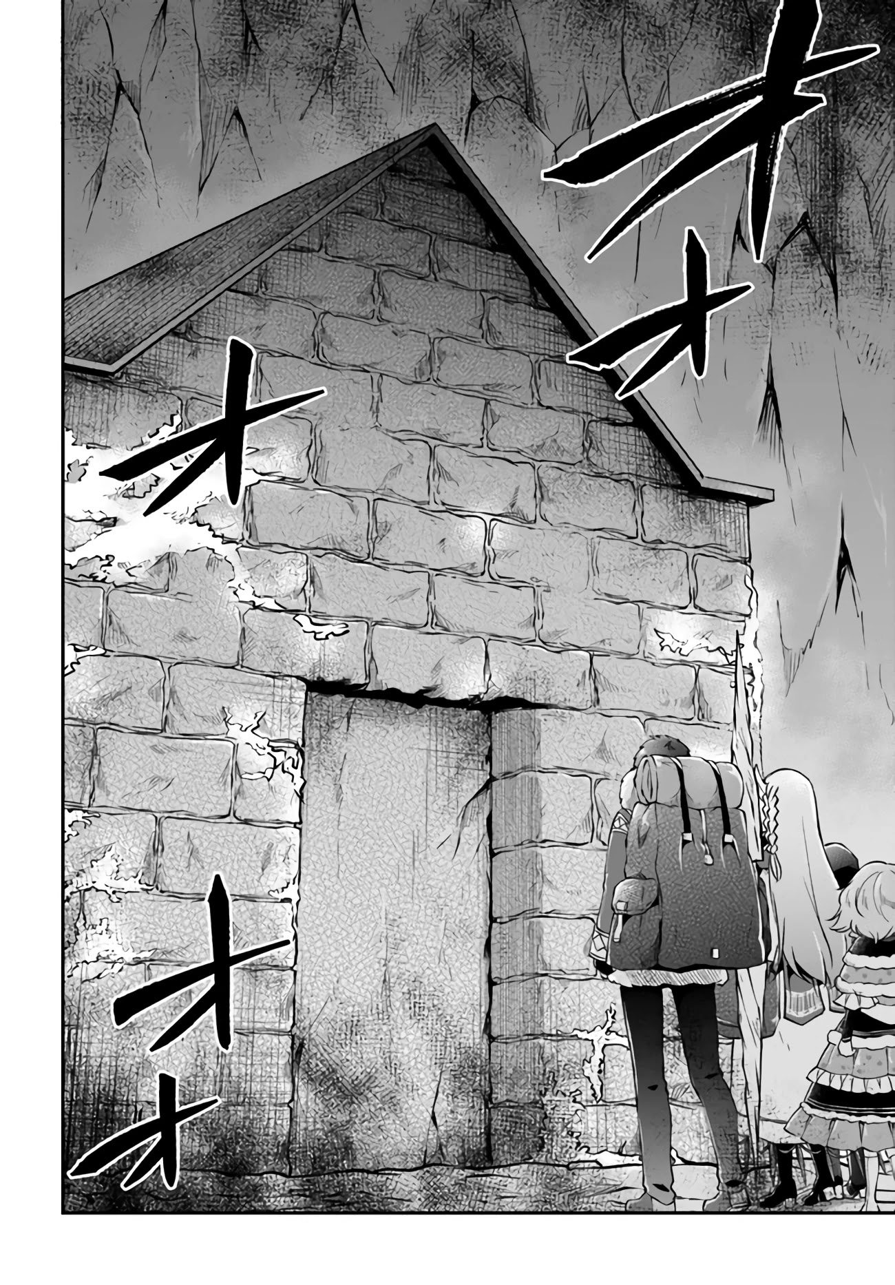 Isekai Cheat Survival Meshi chapter 29 page 33