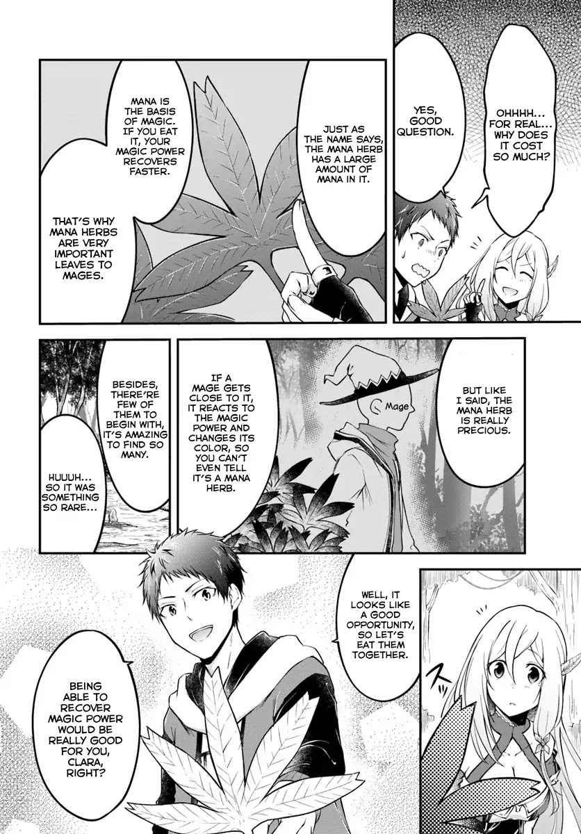 Isekai Cheat Survival Meshi chapter 3 page 11