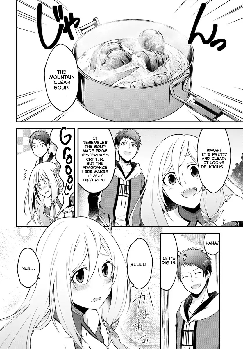 Isekai Cheat Survival Meshi chapter 3 page 17