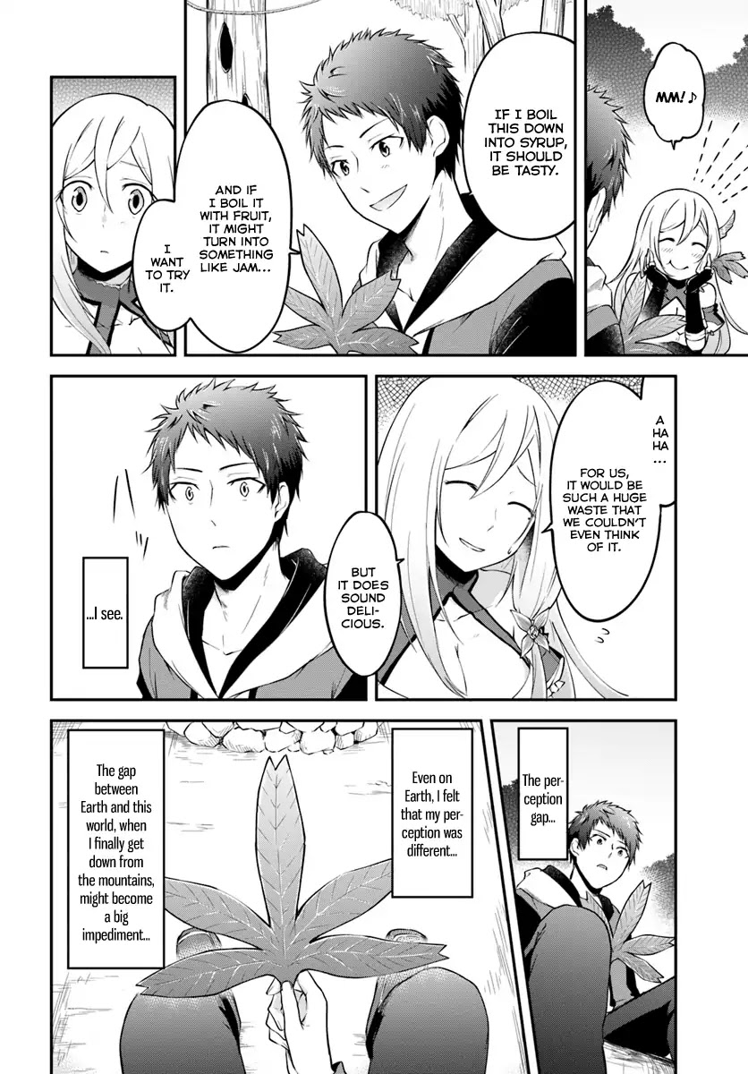 Isekai Cheat Survival Meshi chapter 3 page 21