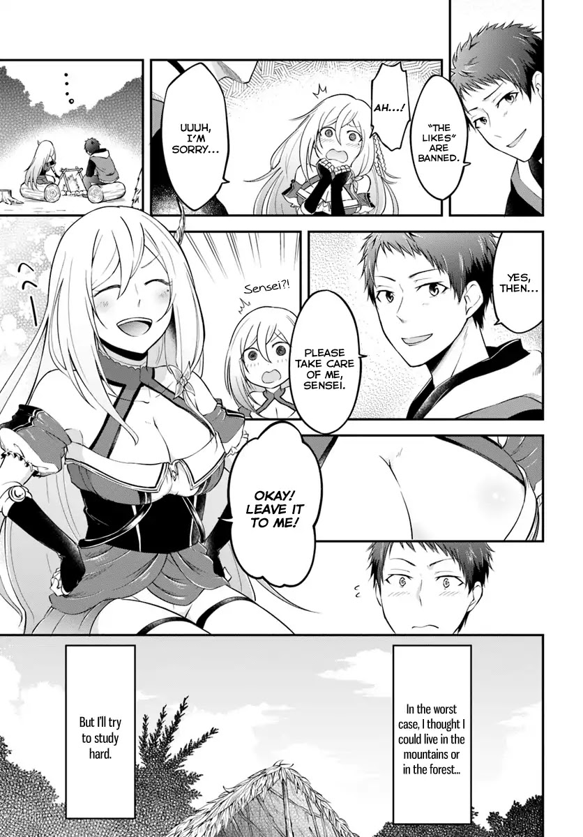 Isekai Cheat Survival Meshi chapter 3 page 24