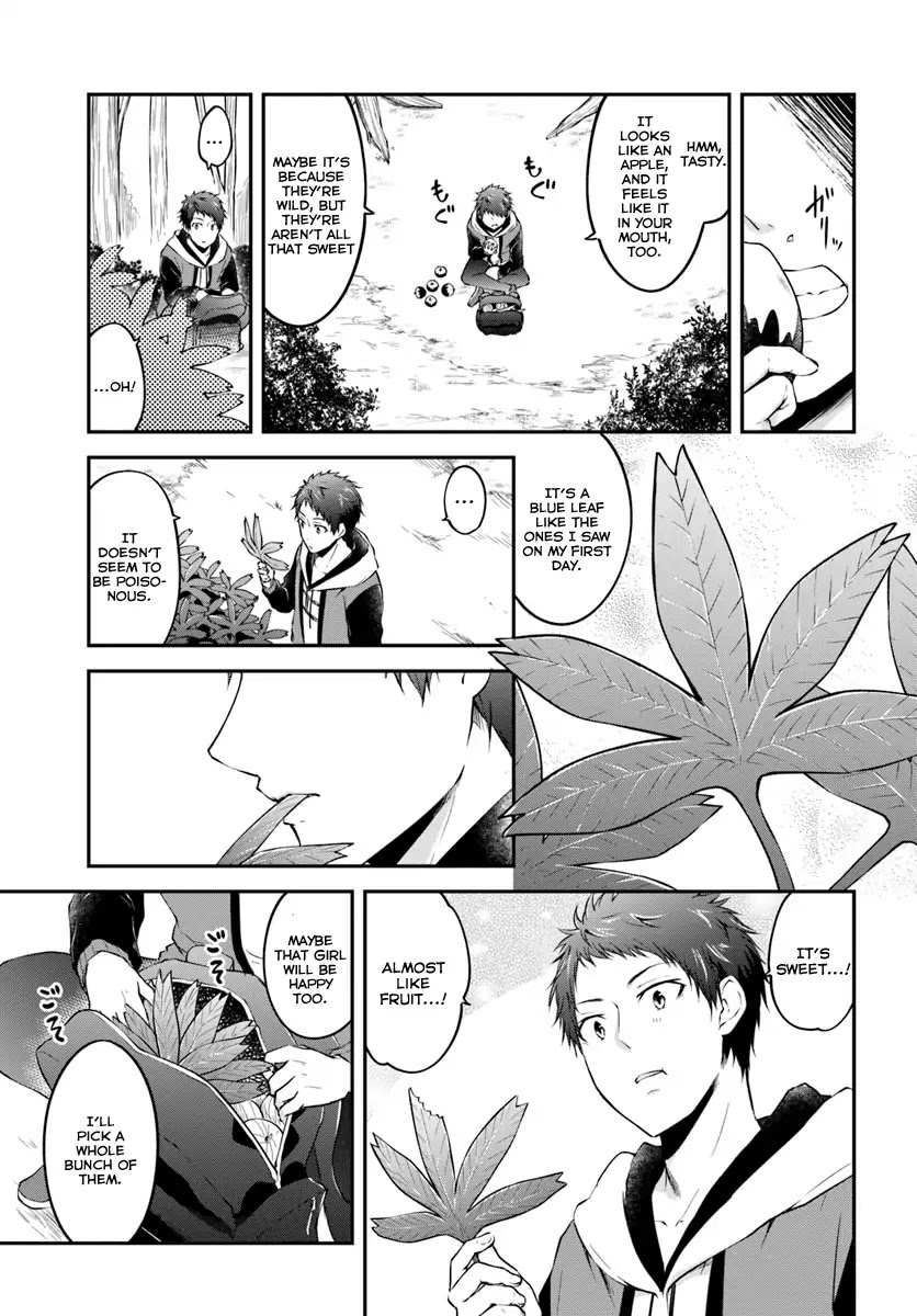 Isekai Cheat Survival Meshi chapter 3 page 4