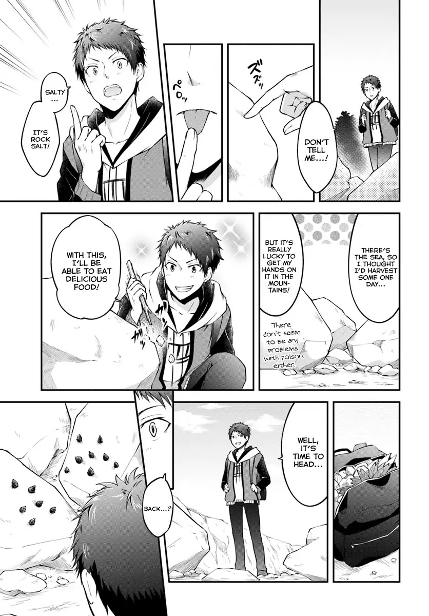 Isekai Cheat Survival Meshi chapter 3 page 6