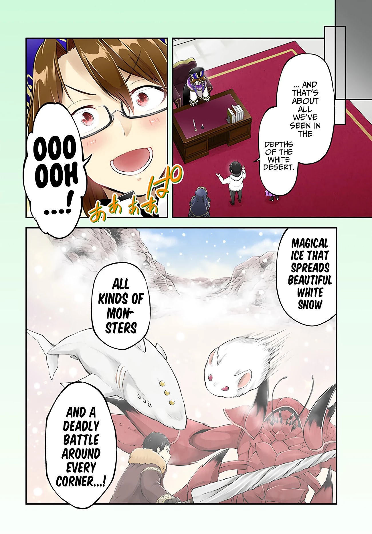 Isekai Cheat Survival Meshi chapter 31 page 4