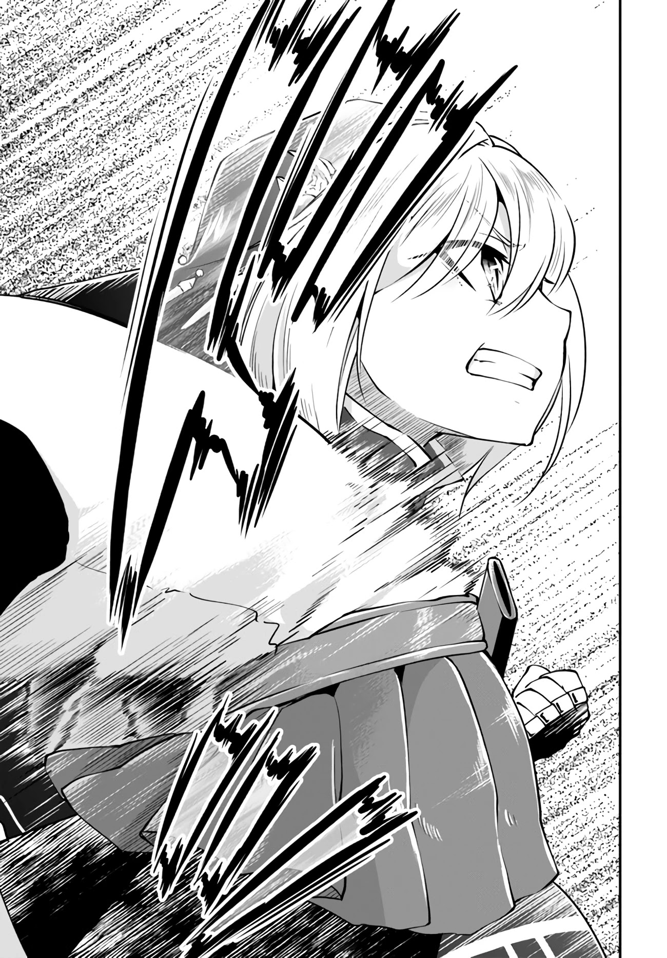Isekai Cheat Survival Meshi chapter 33 page 15
