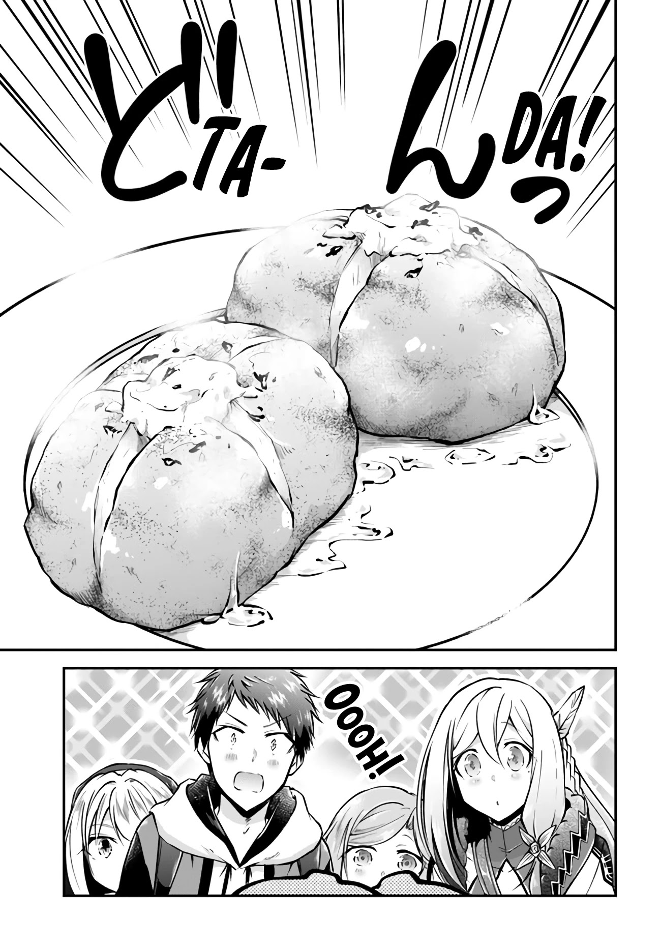 Isekai Cheat Survival Meshi chapter 34 page 13
