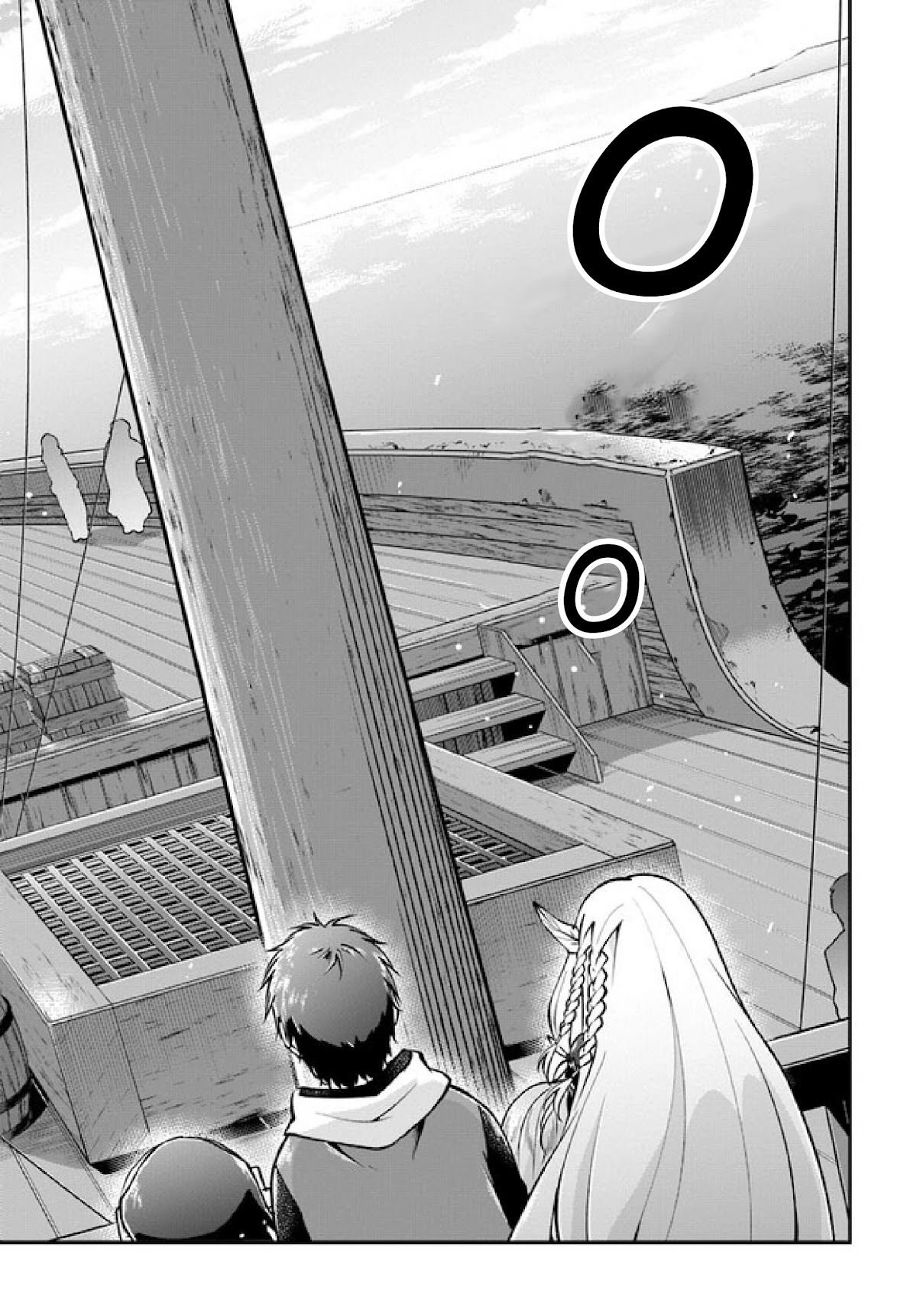 Isekai Cheat Survival Meshi chapter 36 page 17