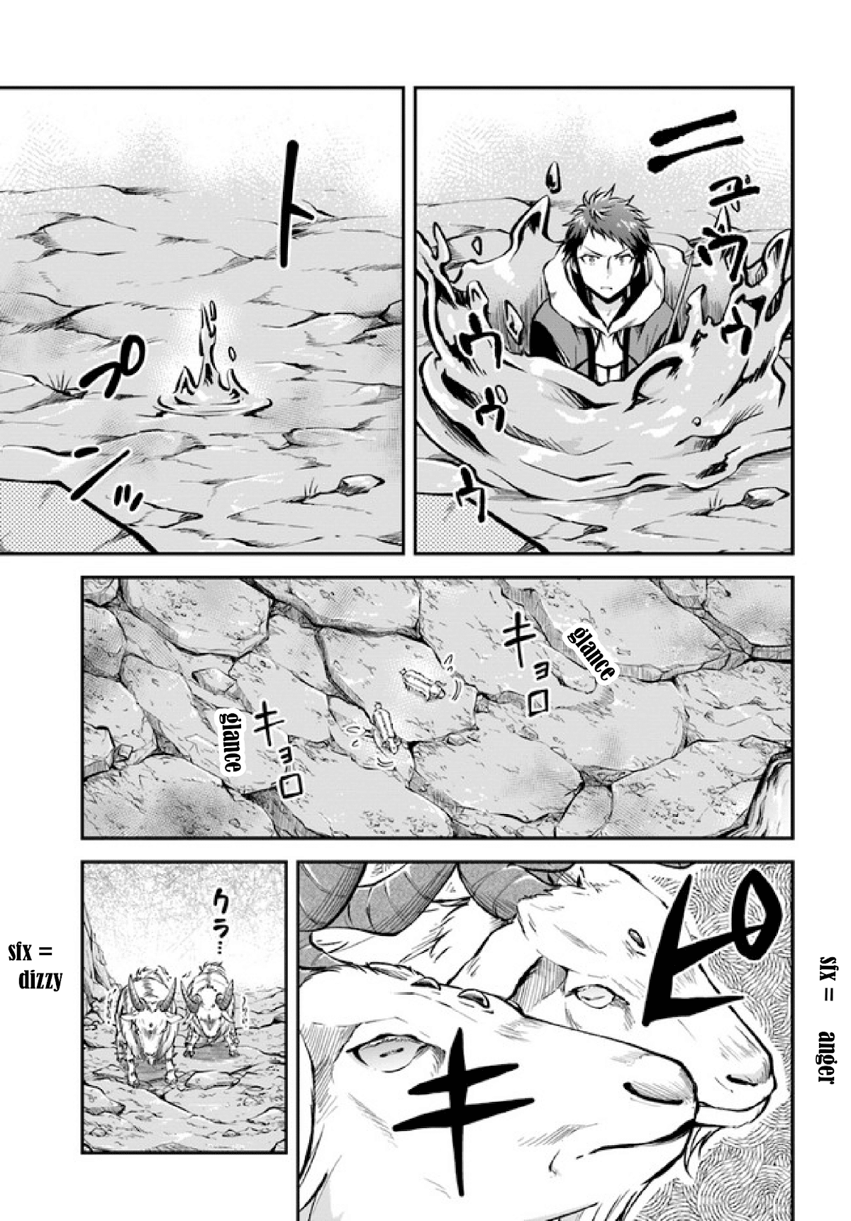 Isekai Cheat Survival Meshi chapter 37 page 25