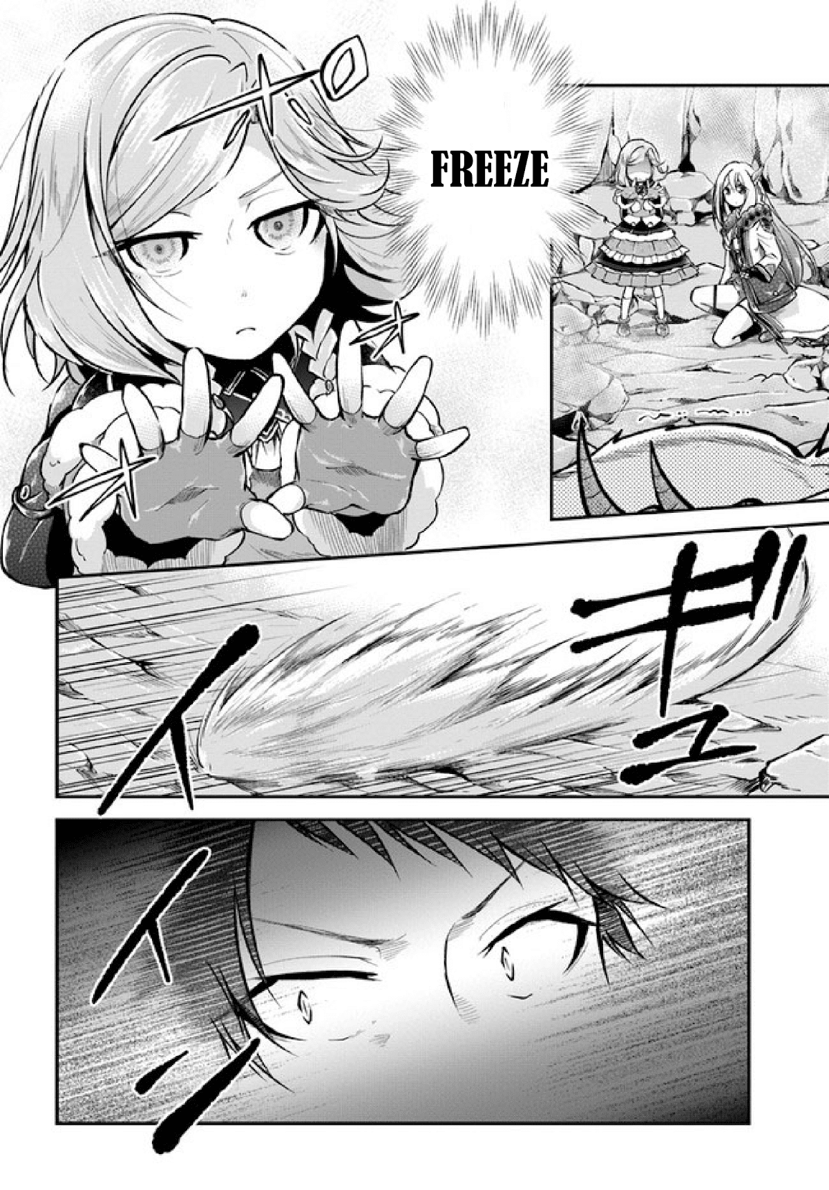 Isekai Cheat Survival Meshi chapter 37 page 26