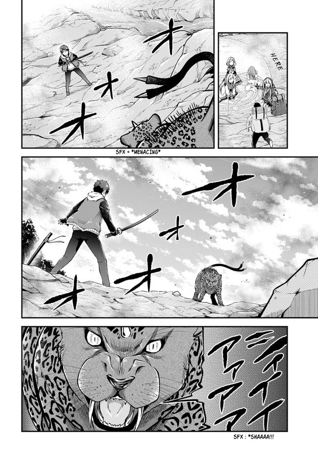 Isekai Cheat Survival Meshi chapter 38 page 29
