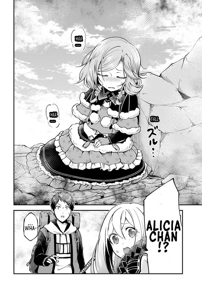 Isekai Cheat Survival Meshi chapter 39 page 25