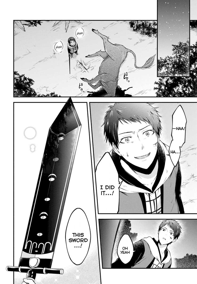 Isekai Cheat Survival Meshi chapter 4 page 25