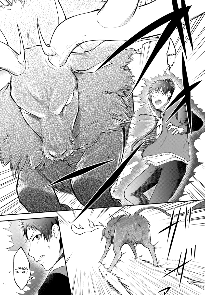 Isekai Cheat Survival Meshi chapter 4 page 5