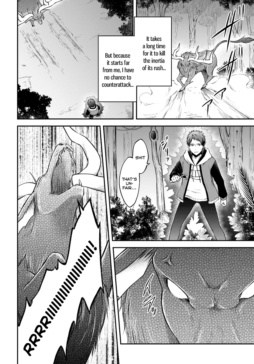 Isekai Cheat Survival Meshi chapter 4 page 8