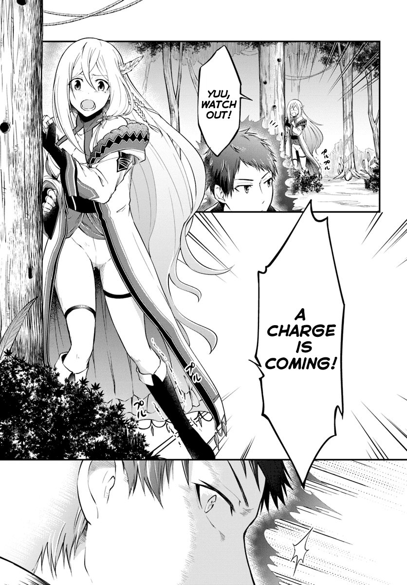 Isekai Cheat Survival Meshi chapter 4 page 9