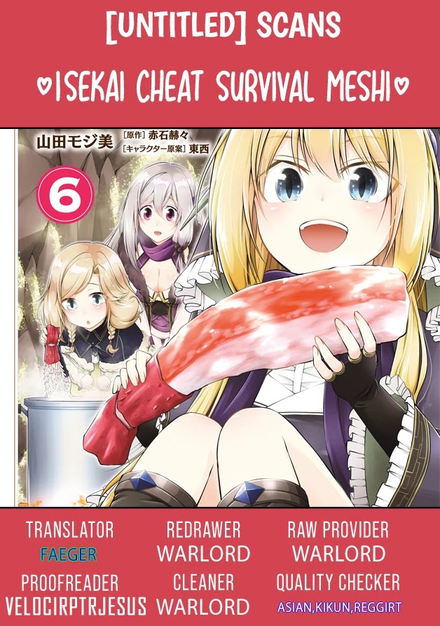 Isekai Cheat Survival Meshi chapter 40 page 1