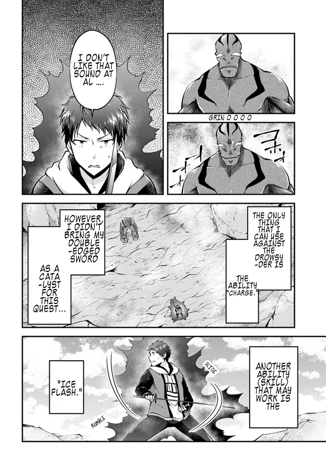 Isekai Cheat Survival Meshi chapter 40 page 15
