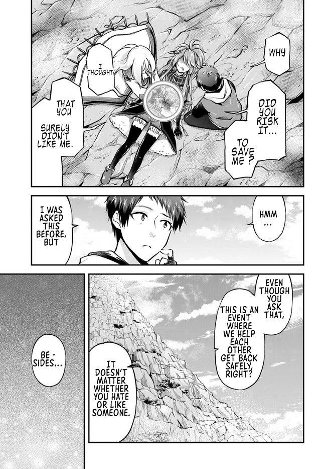 Isekai Cheat Survival Meshi chapter 40 page 32