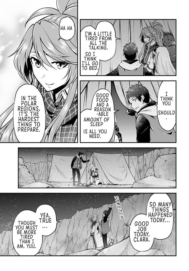 Isekai Cheat Survival Meshi chapter 41 page 12