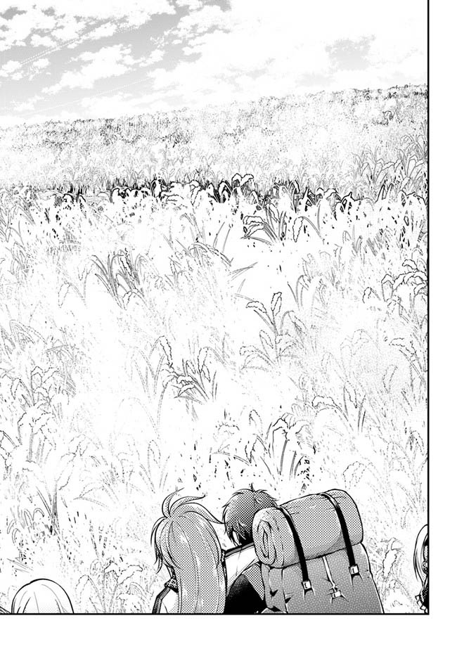 Isekai Cheat Survival Meshi chapter 43 page 11