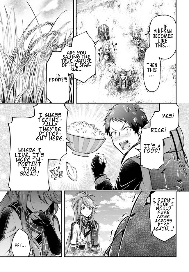 Isekai Cheat Survival Meshi chapter 43 page 16