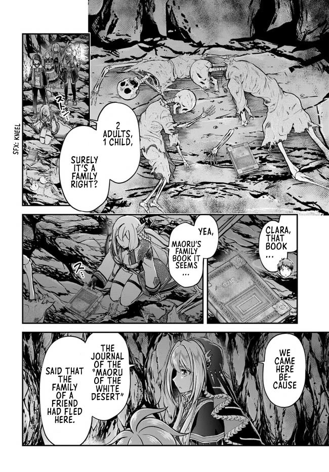 Isekai Cheat Survival Meshi chapter 45 page 19
