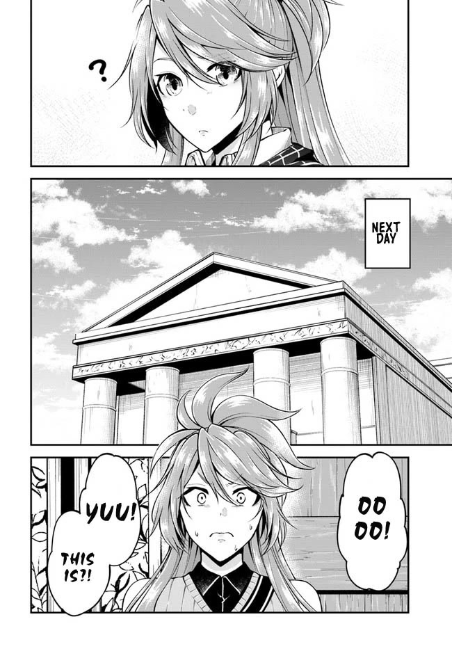 Isekai Cheat Survival Meshi chapter 46 page 7