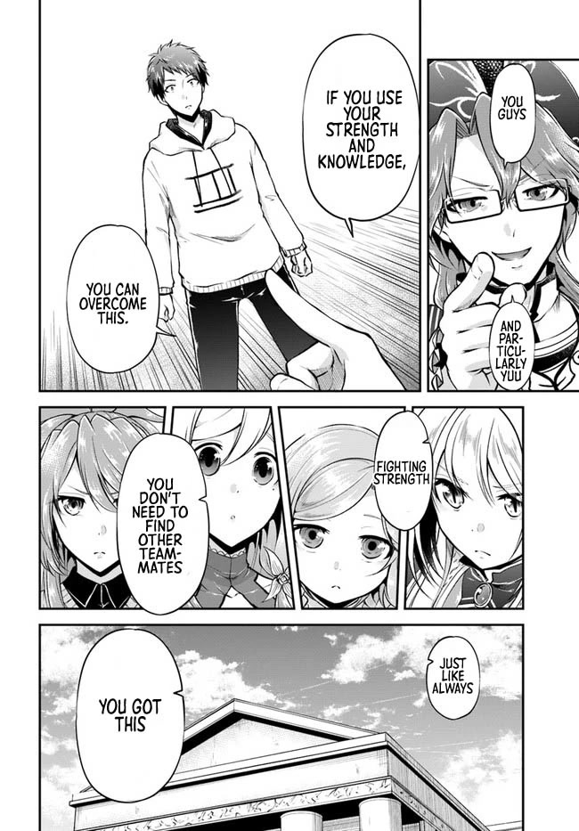 Isekai Cheat Survival Meshi chapter 47 page 13