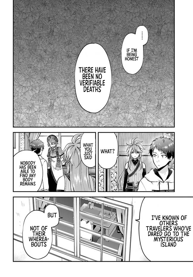 Isekai Cheat Survival Meshi chapter 47 page 17