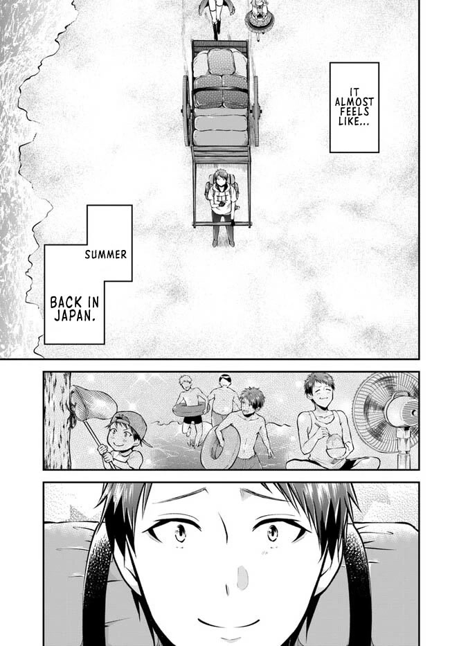 Isekai Cheat Survival Meshi chapter 49 page 16
