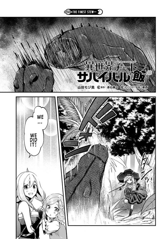 Isekai Cheat Survival Meshi chapter 50 page 2