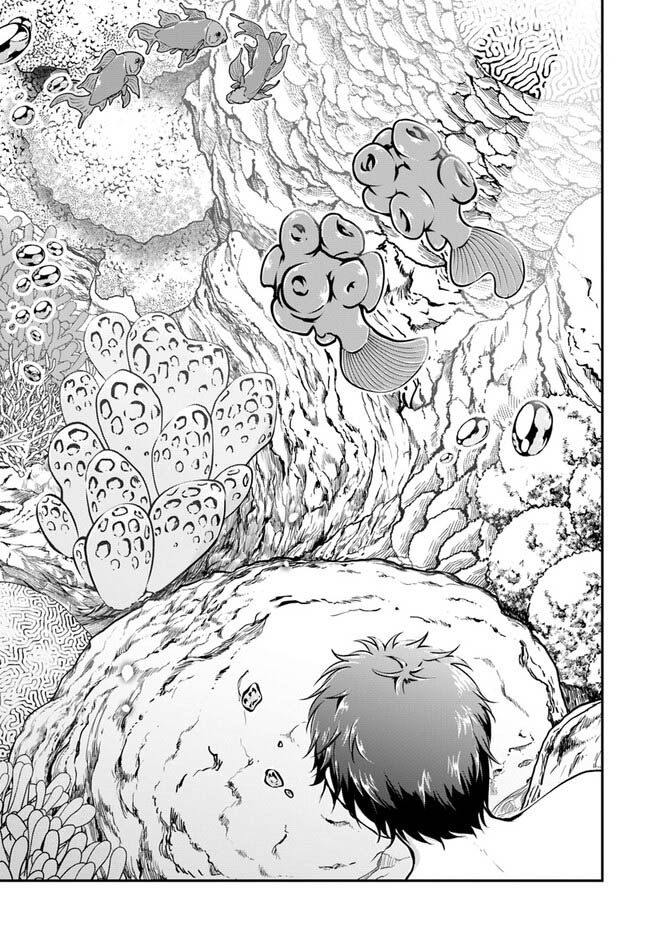 Isekai Cheat Survival Meshi chapter 52 page 7