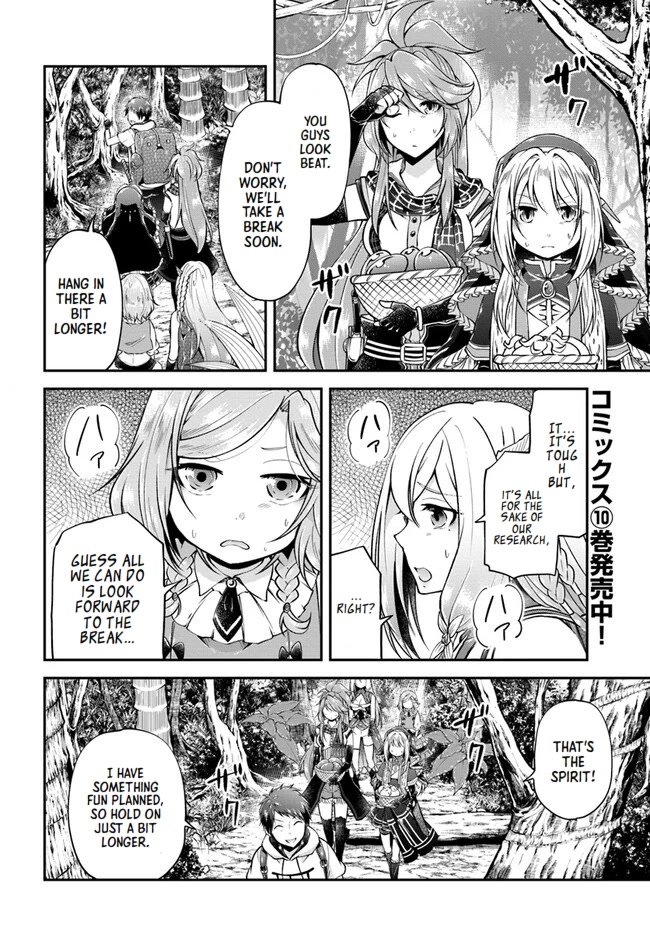 Isekai Cheat Survival Meshi chapter 53 page 3