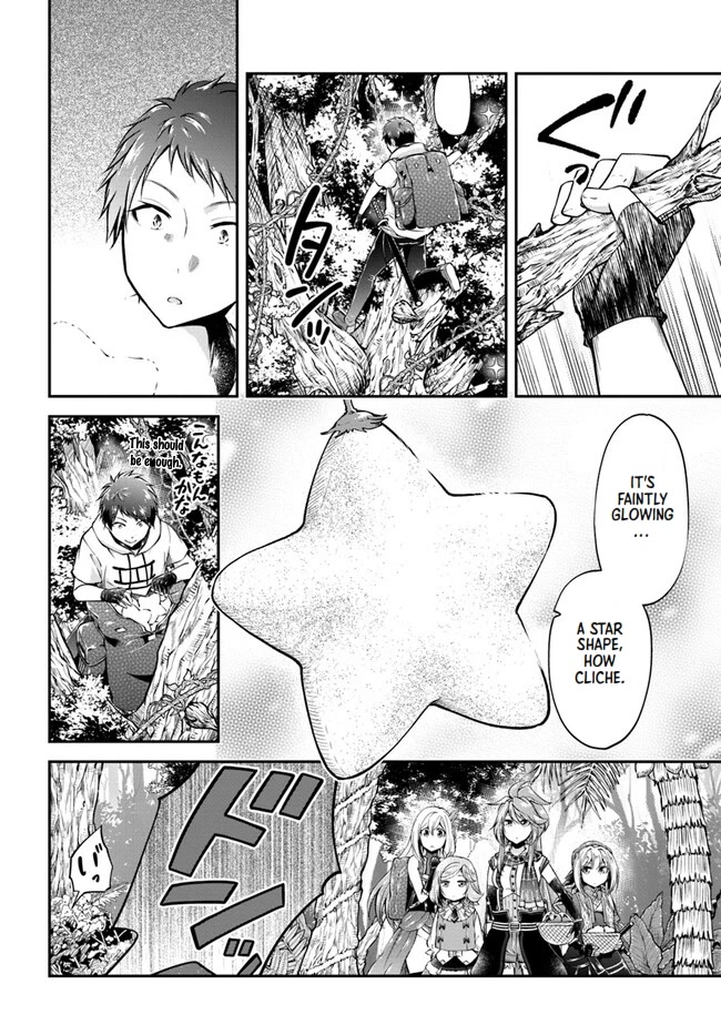 Isekai Cheat Survival Meshi chapter 53 page 7