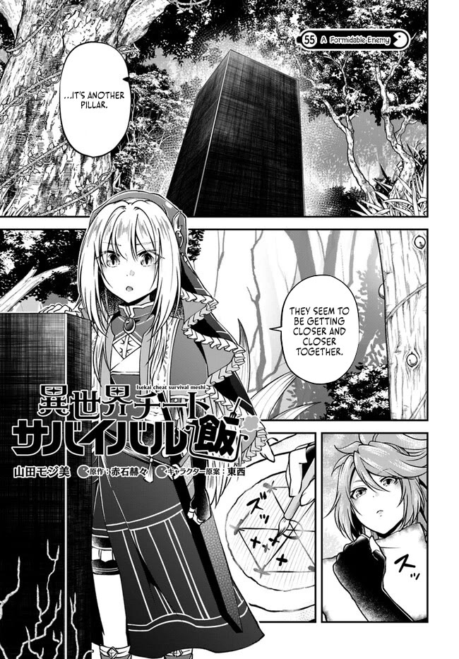 Isekai Cheat Survival Meshi chapter 55 page 1