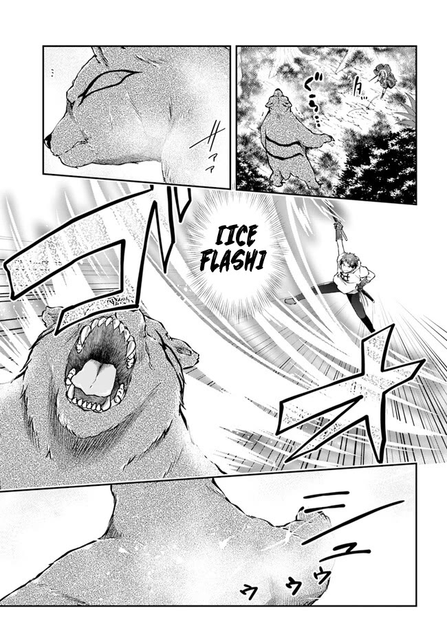 Isekai Cheat Survival Meshi chapter 55 page 15