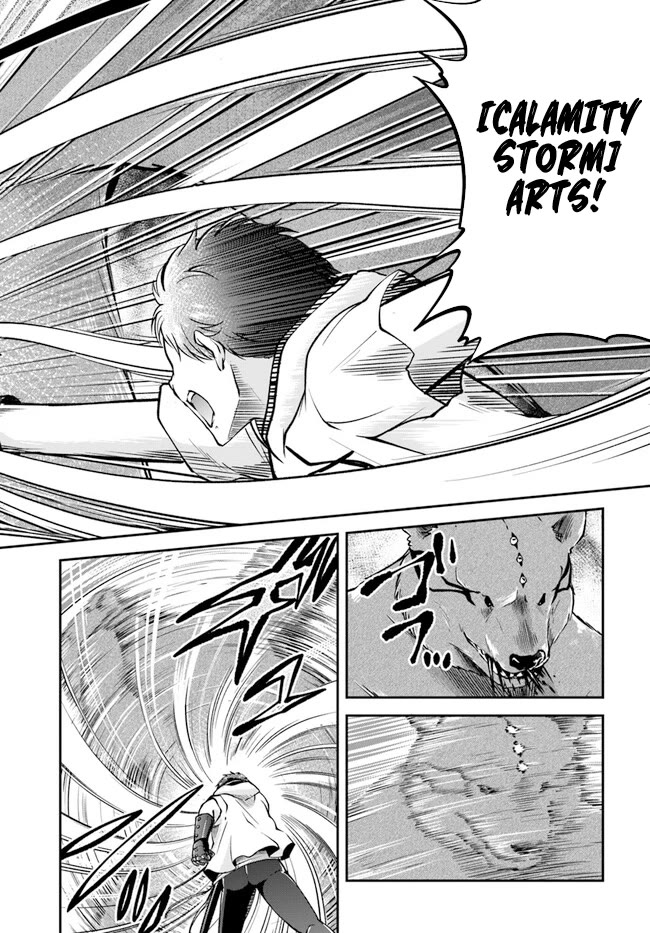 Isekai Cheat Survival Meshi chapter 55 page 26