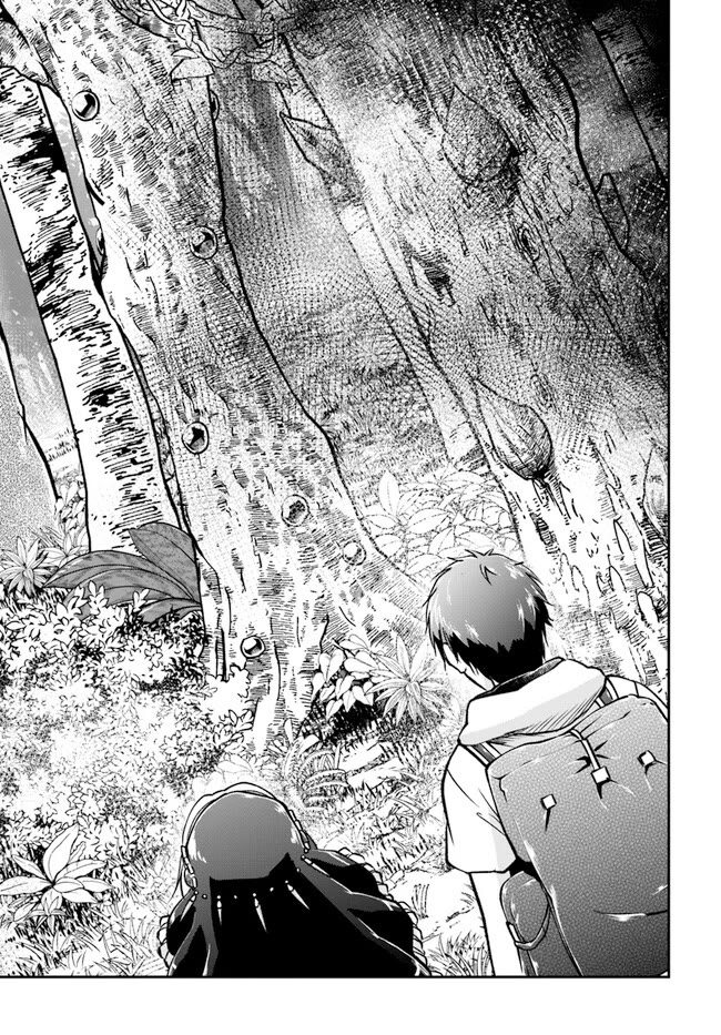 Isekai Cheat Survival Meshi chapter 55 page 8