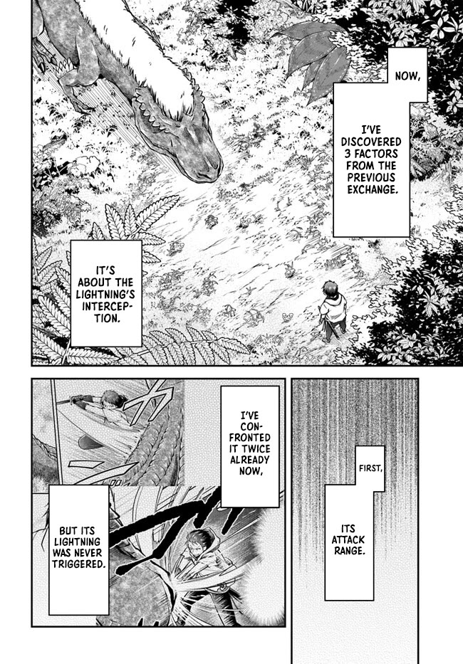 Isekai Cheat Survival Meshi chapter 57 page 3